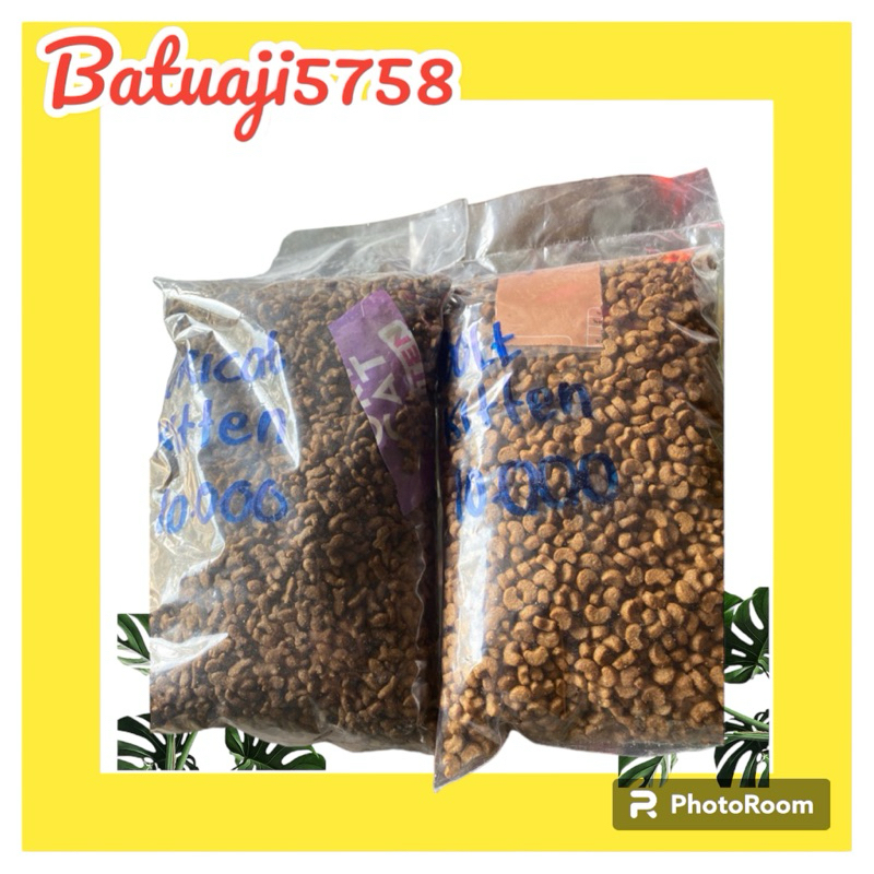 Makanan Kucing Campur Kitten (Oricat Kitten &bolt kitten & felibite mother kitten & cat choize kitte