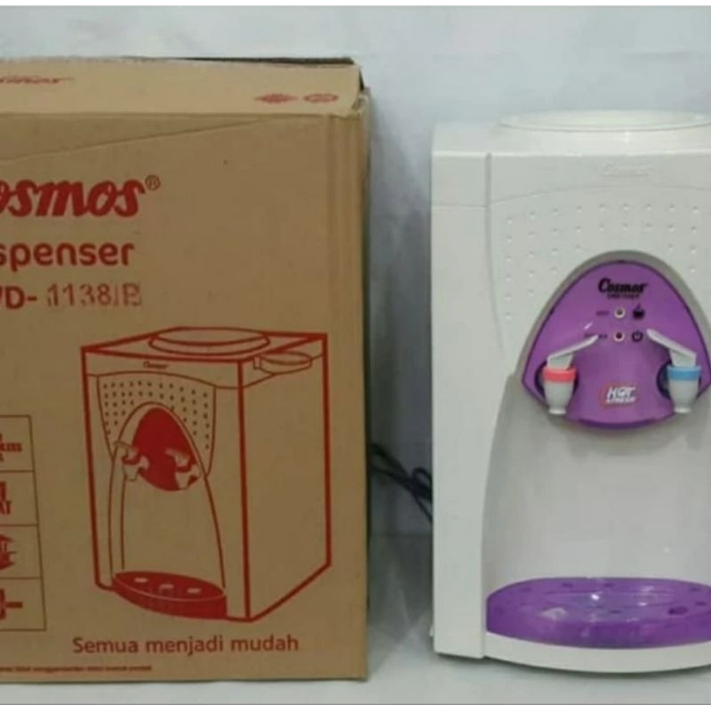 Dispenser CWD1138 CWD 1138 Cosmos