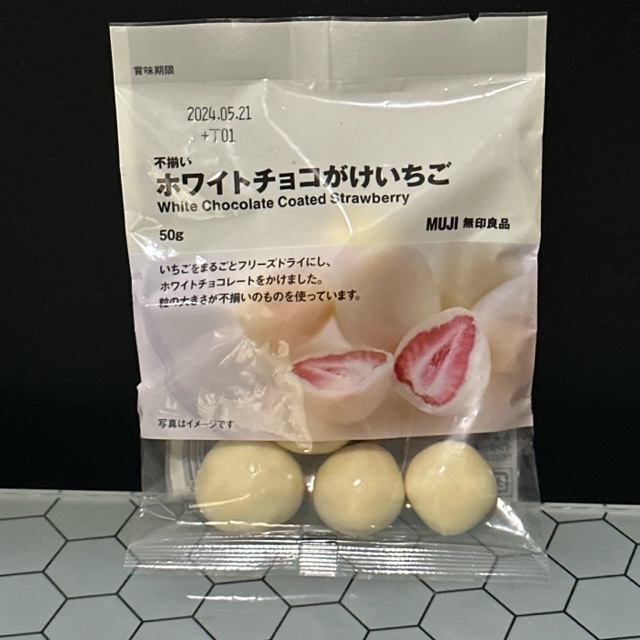 

Muji Strawberry Coklat