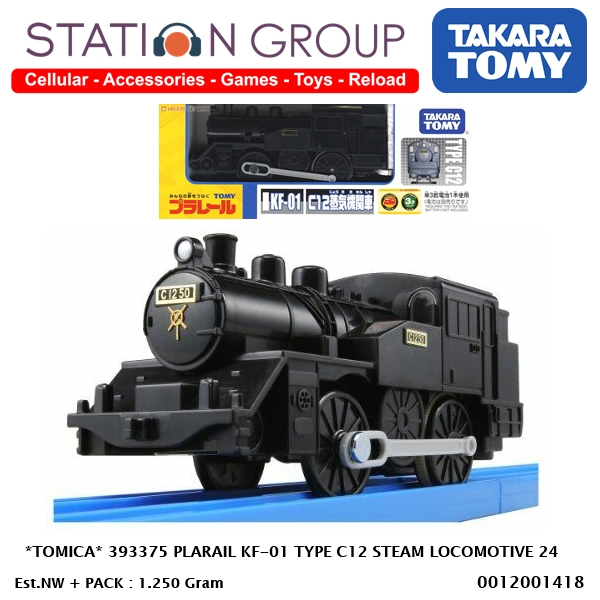 TOMICA 393375 PLARAIL KF-01 TYPE C12 STEAM LOCOMOTIVE 24 - DIECAST