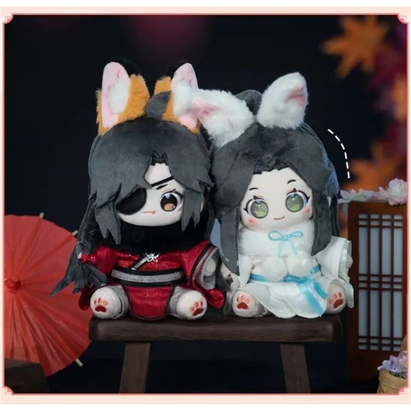 Minidoll x TGCF Tian Guan Ci Fu Xie Lian Hua Cheng Sitting Doll 20 cm