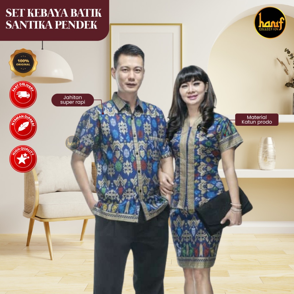One Set Batik Santika Setelan Atasan Rok Pendek Baju Kondangan Wanita By Hanif Collection