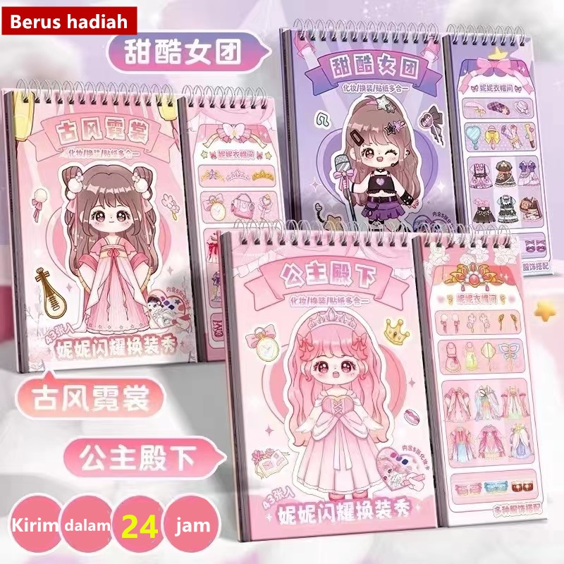 

*3buku* Makeup sadia & Mainan stiker ganti muka, Stiker ekspresi girl change makeup stiker
