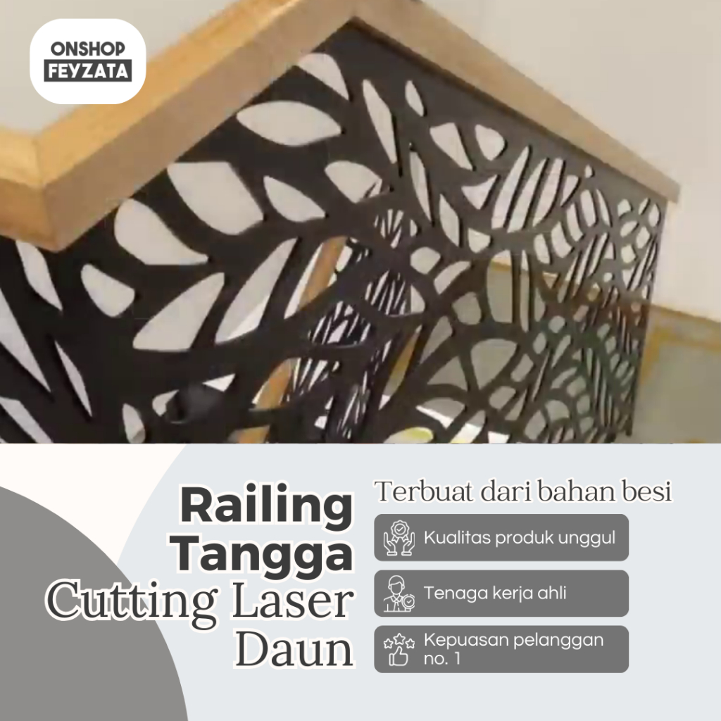 Railing Tangga  Cutting Laser Motif Daun Minimalis Aesthetic R09