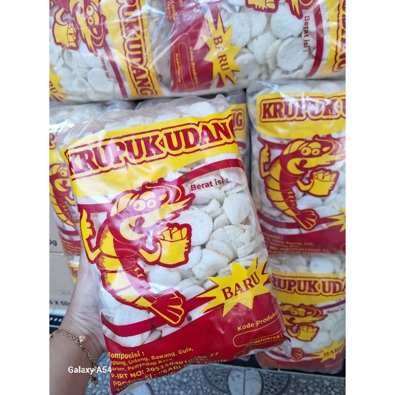 

Krupuk Udang