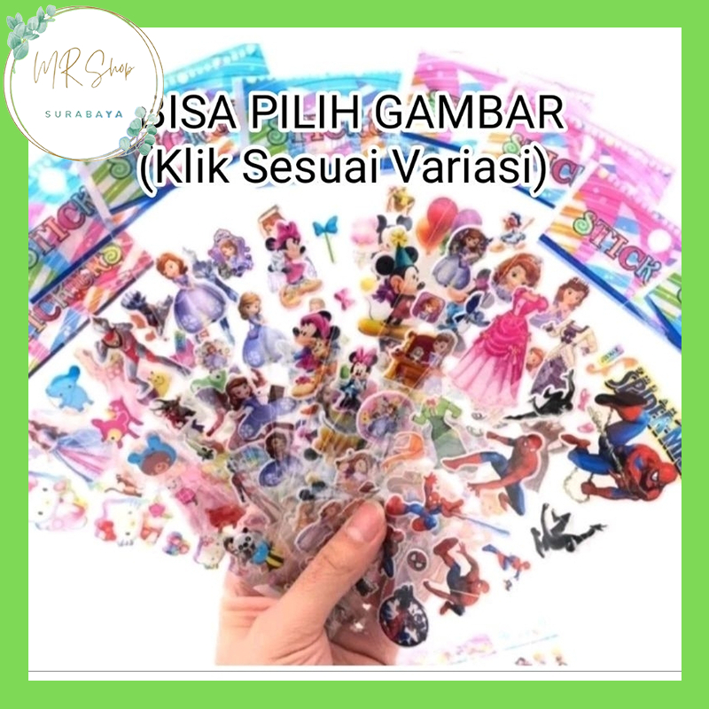 

Sticker Stiker Anak Kartun Timbul Reward Motif Random Jual Satuan MURAH