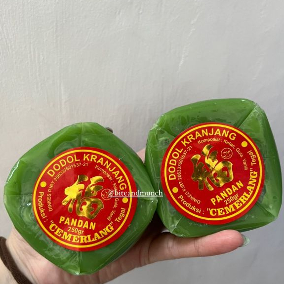DODOL / KUE KERANJANG TEGAL CEMERLANG PANDAN IMLEK