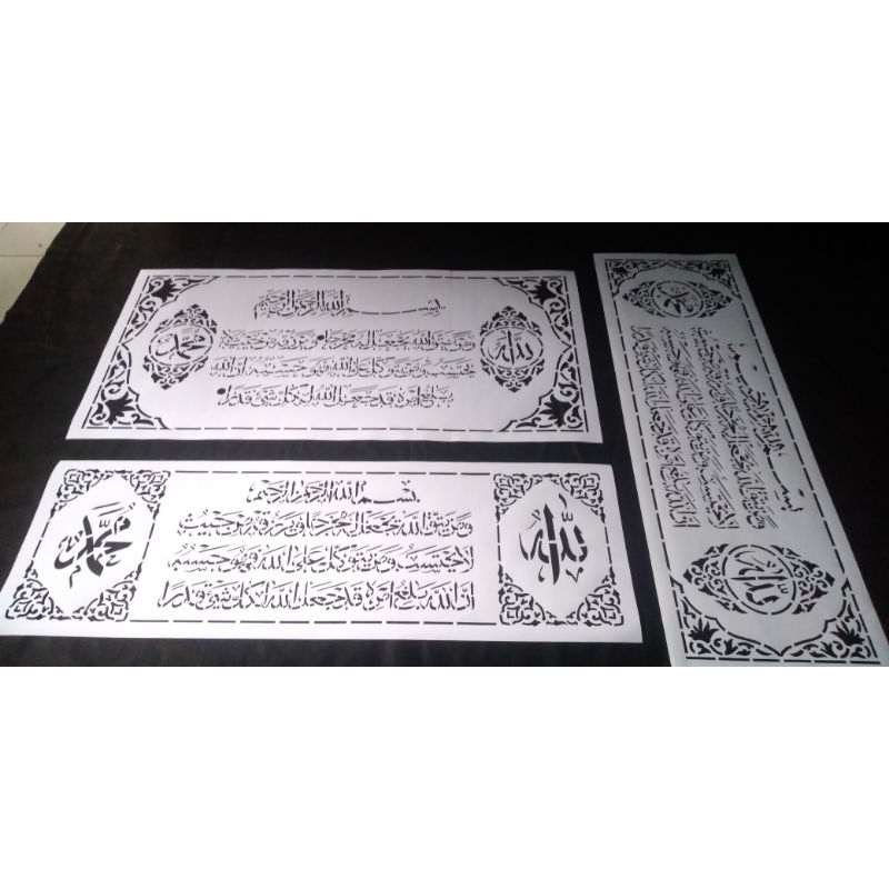 Paket MaL Kaligrafi // Ayat Seribu Dinar  40x120cm, 40x120cm &60x120cm