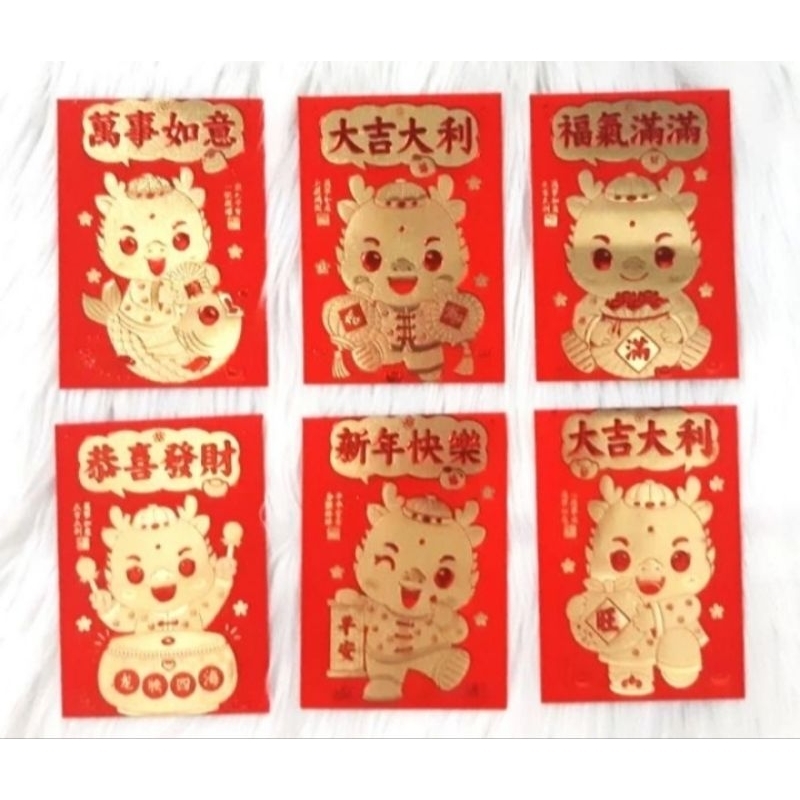 

ANGPAO IMLEK 2024 - ANGPAO IMLEK SHIO NAGA PREMIUM 3204 MURAH LUCU