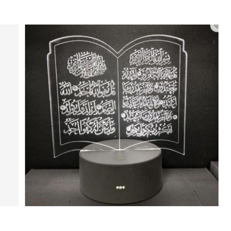 LAMPU HIAS LED 3D / LAMPU TIDUR HIAS DIMENSI 3