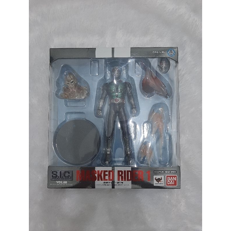 SIC Vol 68 Masked Rider 1 S.I.C Kamen Rider Ichigo