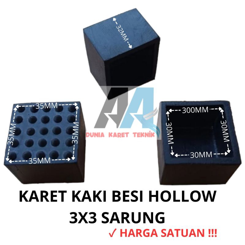 Karet Kaki Hollow 3x3 sarung / Karet Tutup Kaki Meja Kursi Rak Besi HOLLOW