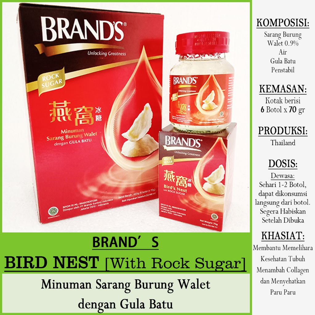 

[Brand's] BIRD 's NEST with Rock Sugar [冰糖燕窝] 6 Botol x 70 ml u.Collagen-Paru Paru
