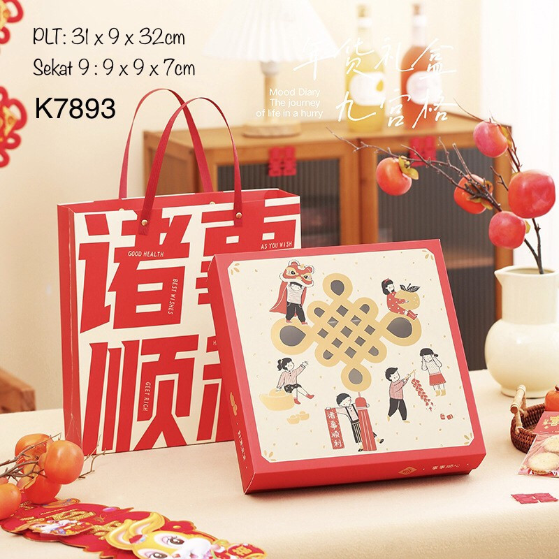 

( 2 pcs ) ﻿Kotak Imlek dus Sincia Box Sekat 9 Dus Special Chinese New Year