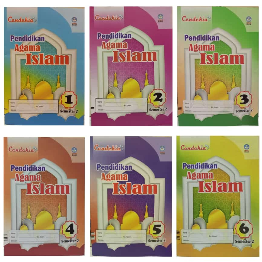 Buku Lks Pendidikan Agama Islam SD Kelas 1-6 Semester 2 - Cendekia