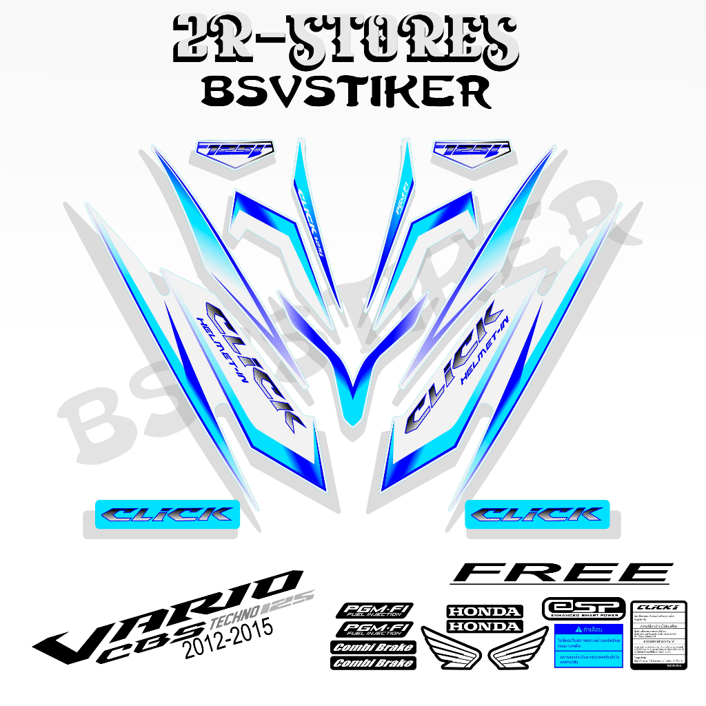 striping vario techno 125 putih, stiker vario lama 125 karbu /stiker vario cbs / click / 125 sku3