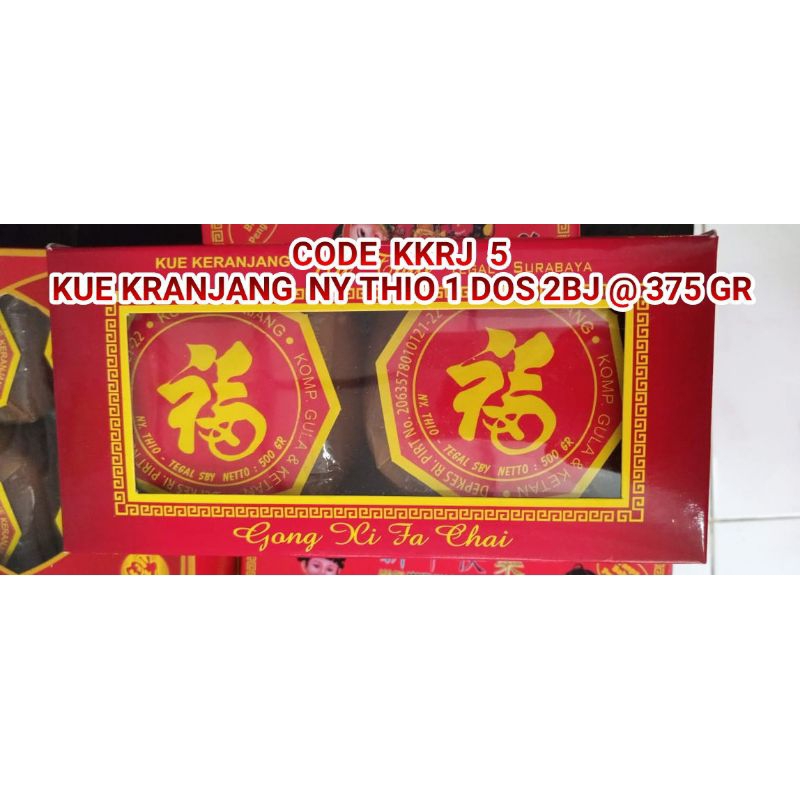 

Kue Keranjang Ny. Thio