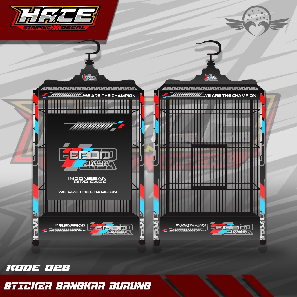 STICKER DECAL SANGKAR KOTAK - DECAL SANGKAR BURUNG KOTAK EBOD JAYA 028