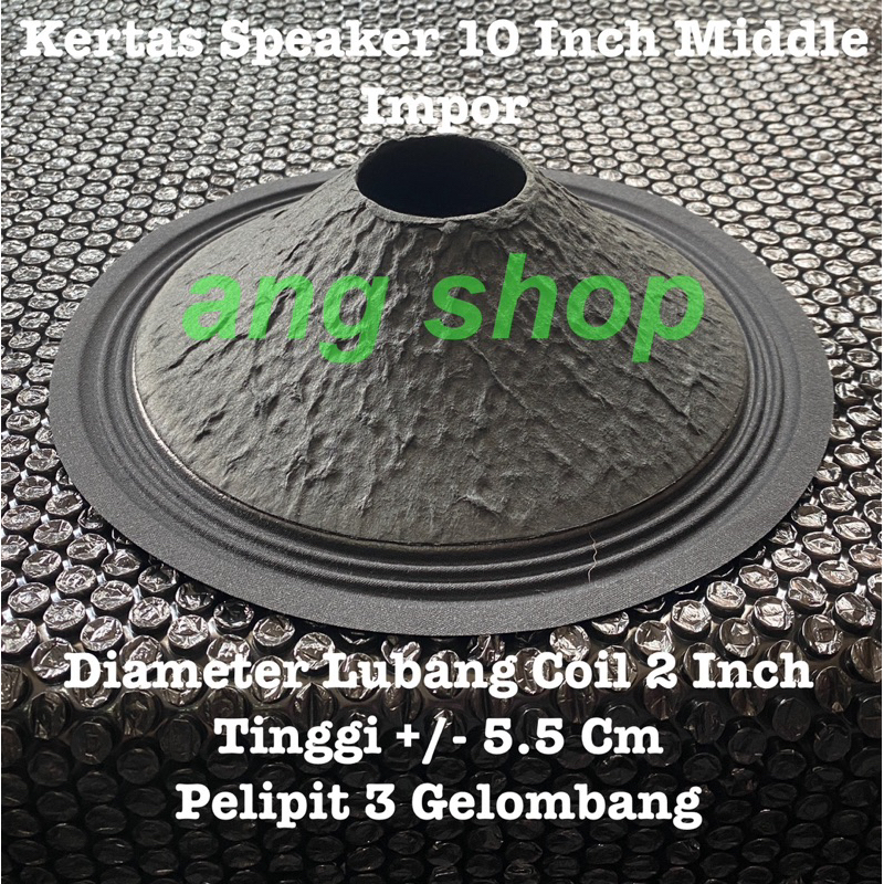 Kertas Speaker 10 Inch Middle 10" Tebal Impor Jeruk Coil 2 Inch