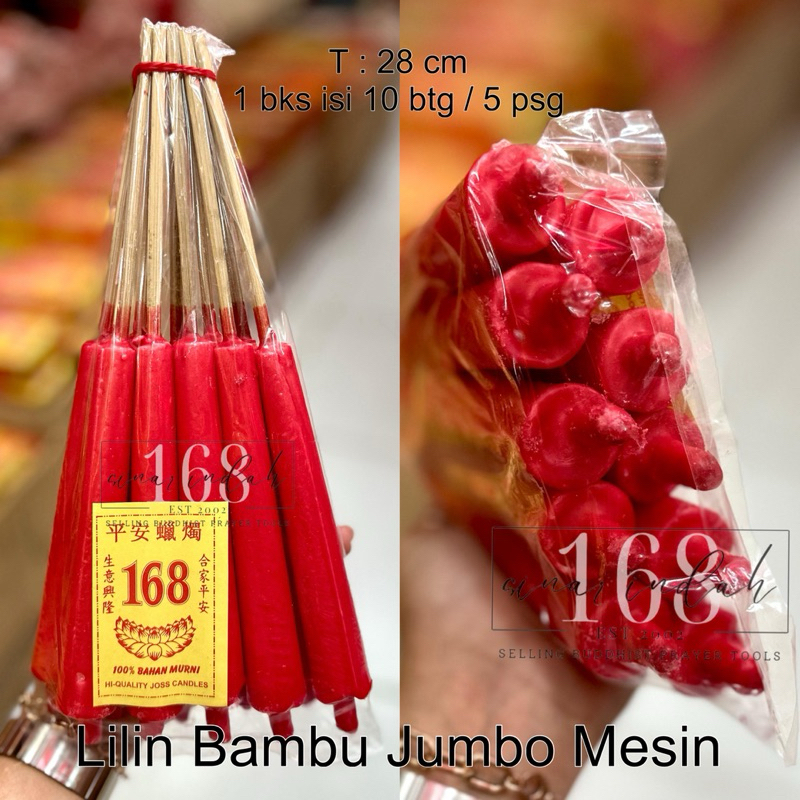 Lilin Kaki Merah Bagus Mesin 5S Jumbo 2Kin Jumbo / Lilin Bambu Merah Bagus (PRODUKSI SENDIRI)