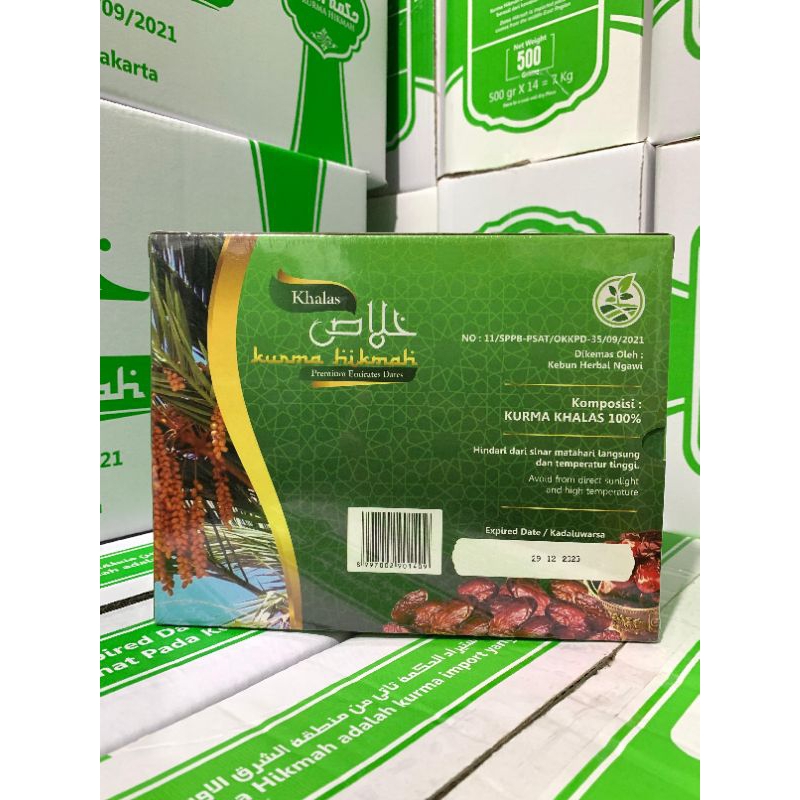 

KURMA KHALA HIKMAH 1KG