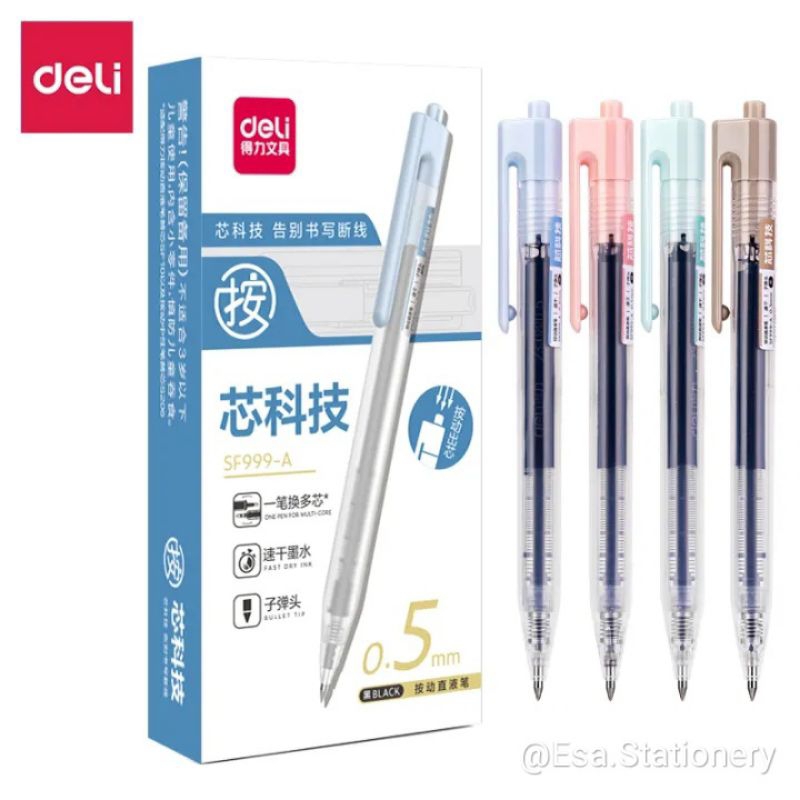 

Deli SF999-A press straight liquid pen 0.5mm bullet (black) (branch)
