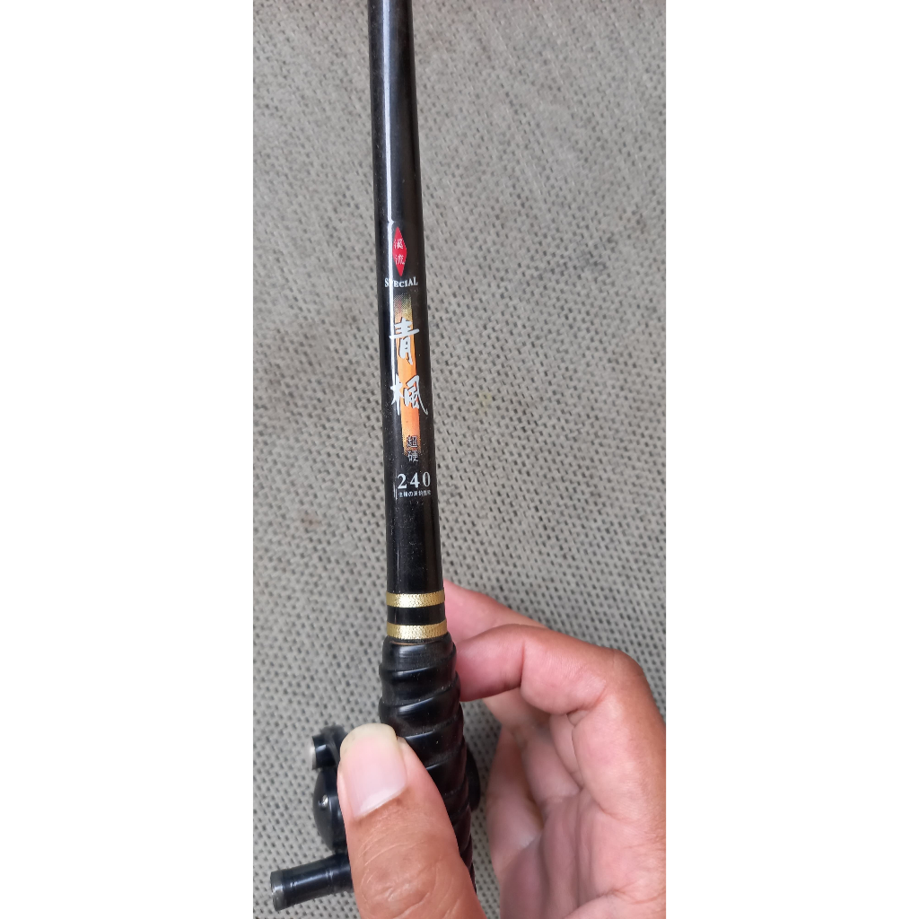 SET TACKLE SUPER SENSITIF FL SPECIAL 240 GEN 1