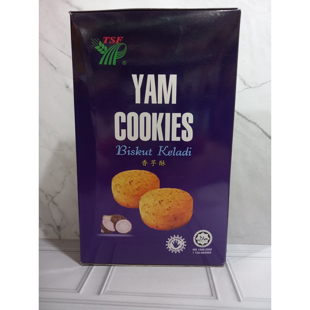 

YAM COOKIES BISKUT KELADI