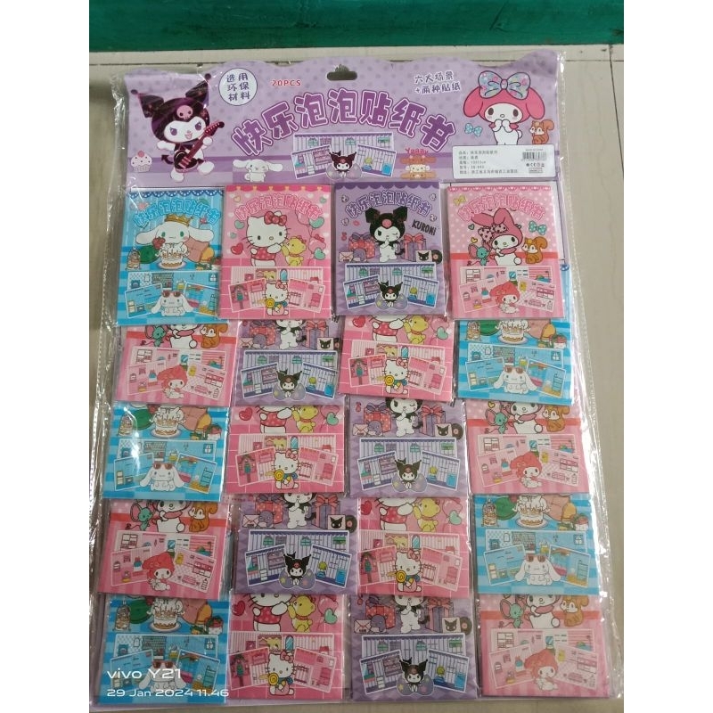 

MACAM MODEL STIKER TEMPEL KUROMI SANRIO