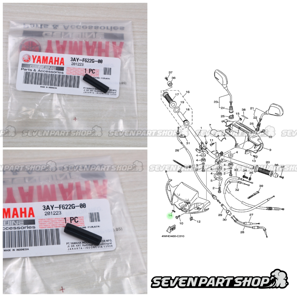 KARET DAMPER REFLEKTOR LAMPU DEPAN F1ZR F1Z SS TWO ALFA ORI ORIGINAL YGP 3AY-F622G-00