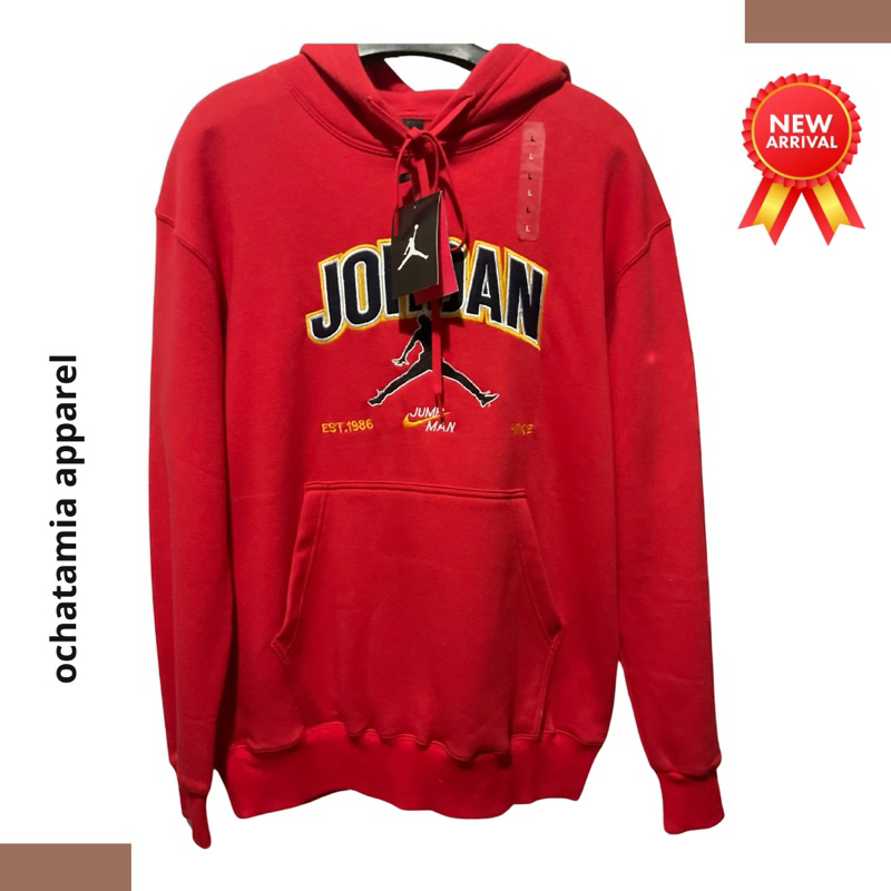 Hoodie Merah Jordan