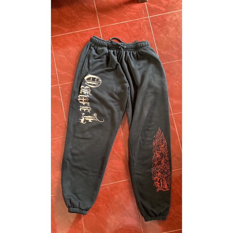 Limbo pants relesed by husted youth