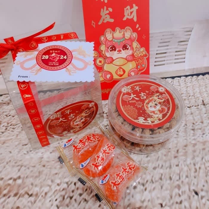 

ready stok] Hampers Imlek RUYI GIFT Snack Cemilan CNY - Bingkisan Kado GB055