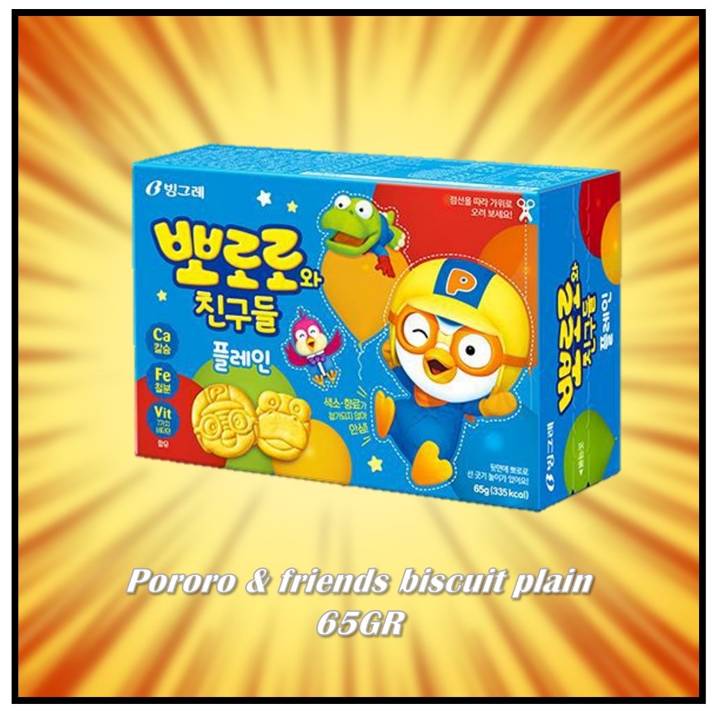 

Pororo & friends biscuit plain 65GR