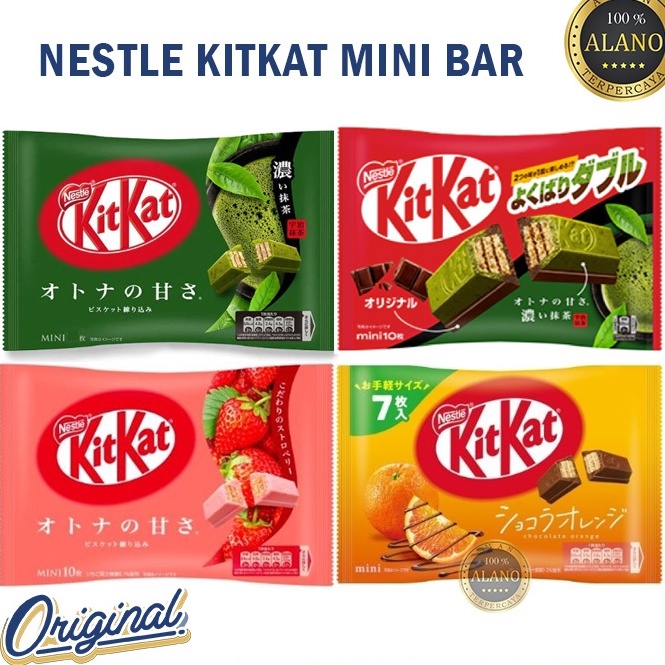 

KODE S18U Nestle KitKat Mini Bar Original Japan