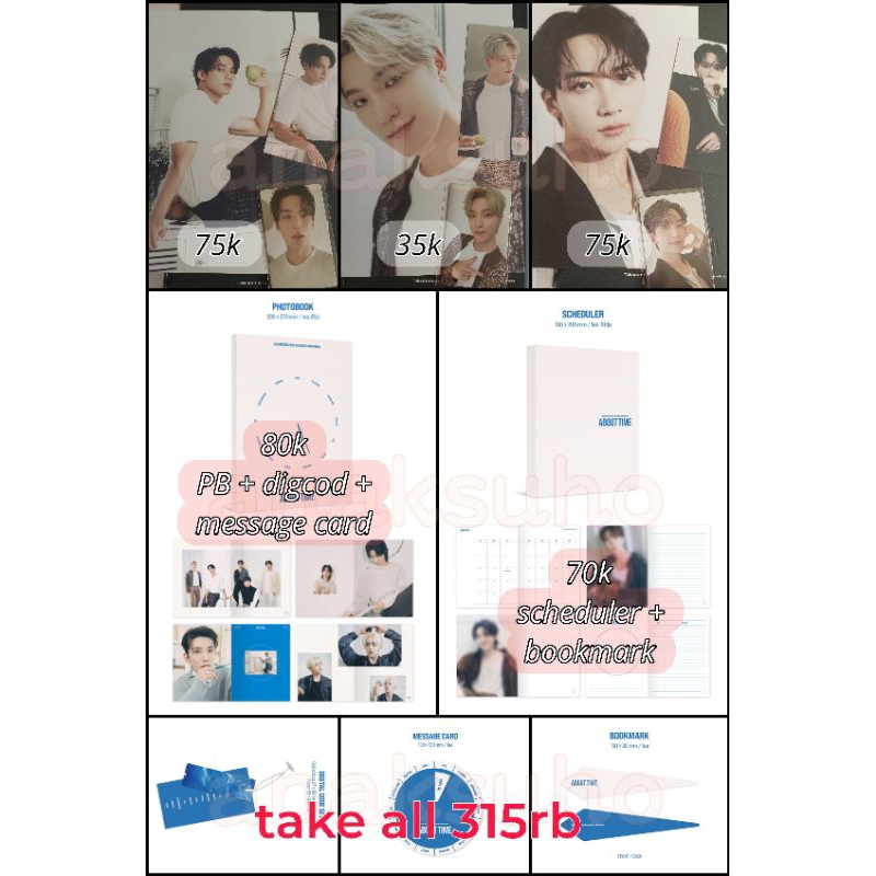 SG-24 SEVENTEEN (SHARING)