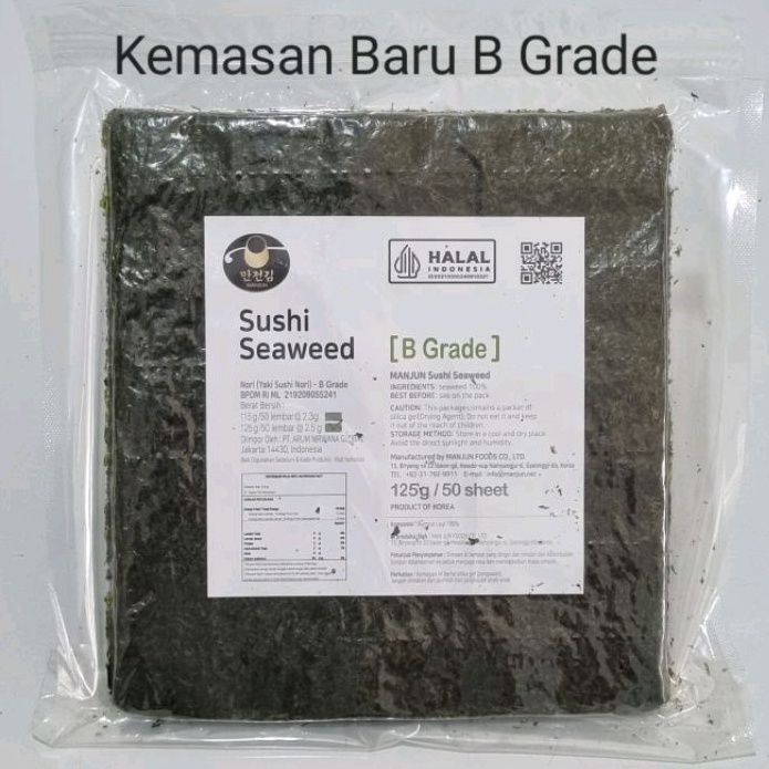 

KODE Y69F Manjun Sushi Nori 5 Sheet Economy Grade B Vegan Friendly