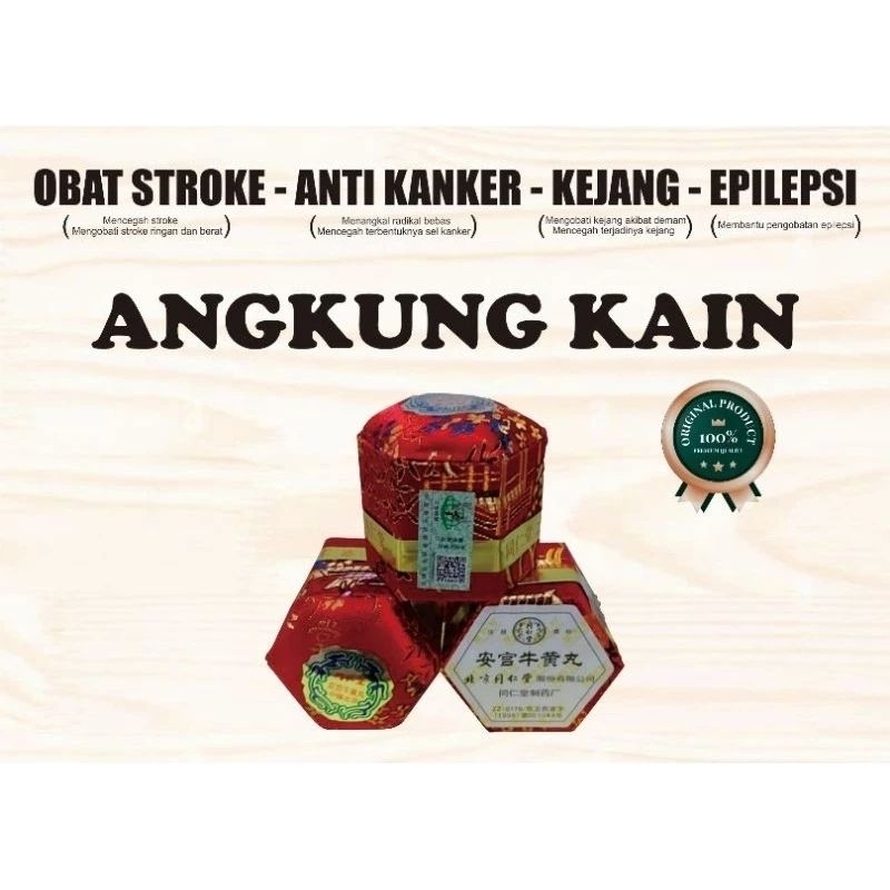 

(MaduBajakah) Obat Stroke Herbal Angkung Angong Niuhuwang Wan Original ANGONG ANGKUNG ANKUNG ANG KUNG AN KUNG Halal BPOM