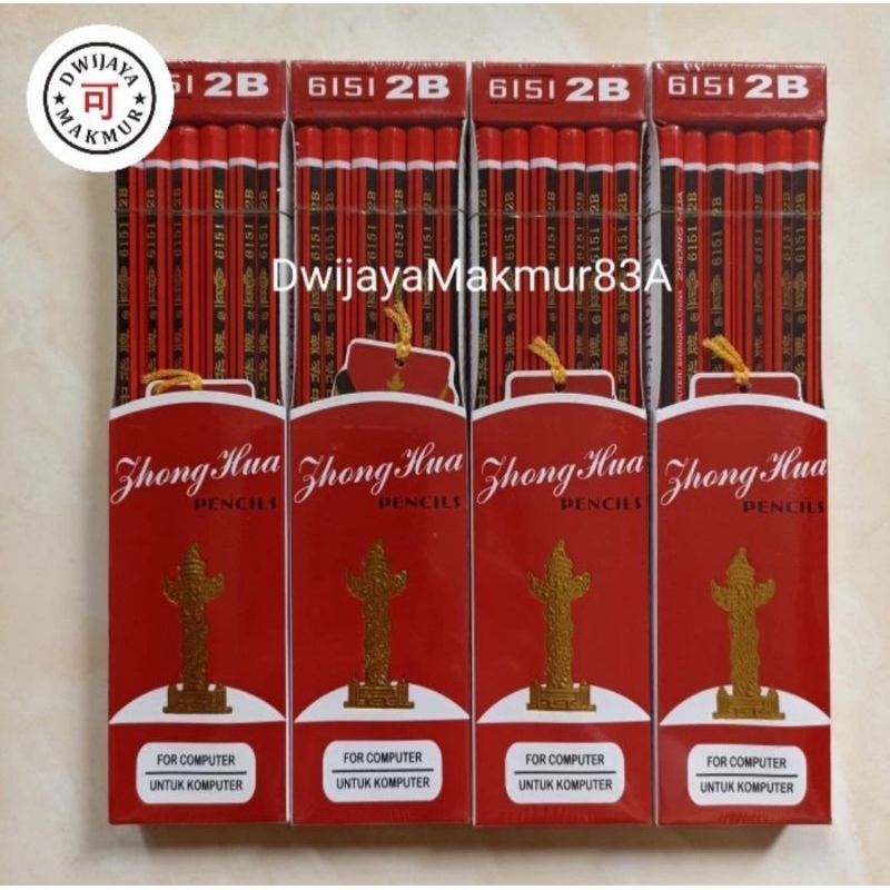 

Pensil 2B Murah Jadul Ecer / Satuan