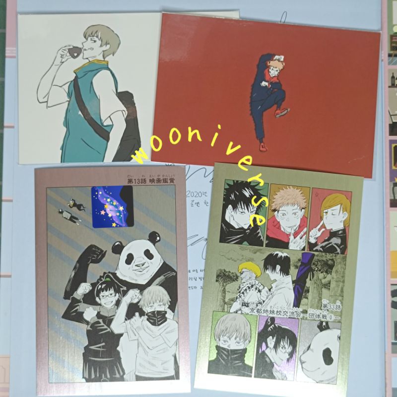 

[OFFICIAL] Postcard Jujutsu Kaisen (Inumaki Toge, Itadori Yuji, Maki, Panda, Nobara, Megumi)
