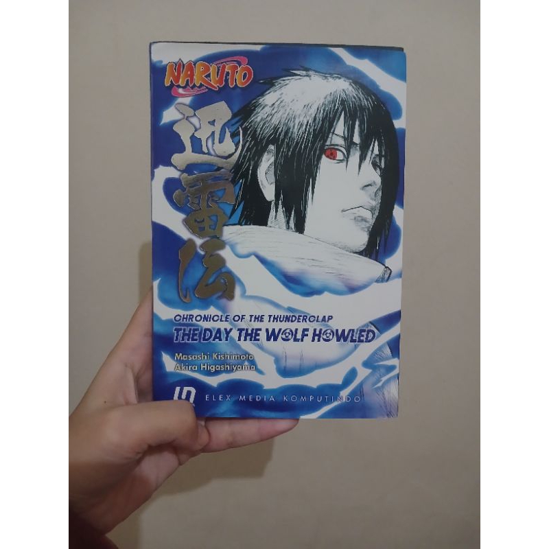 Light Novel Naruto: Chronicle of The Tunderclap - The Day The Wolf Howled