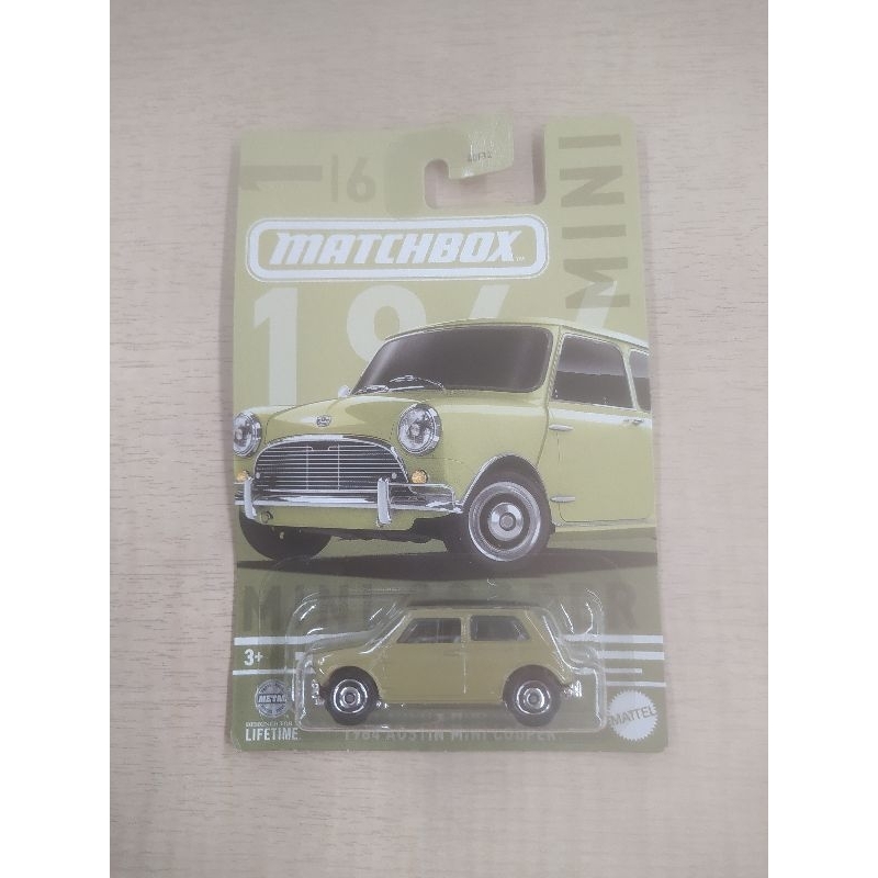 Matchbox 1964 Austin Mini Cooper Hijau