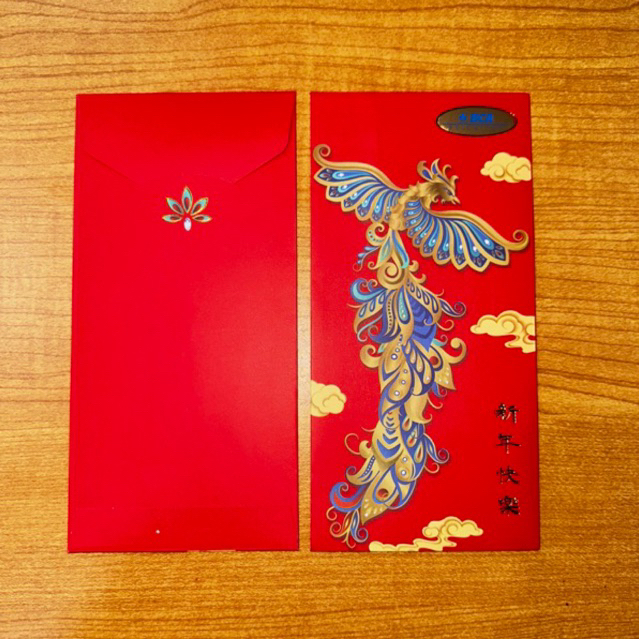 

ANGPAO BCA PRIORITAS | Chinese new year | Custom angpao | cny | angpau