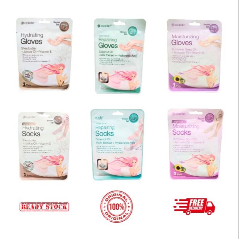 Epielle Gloves Socks Hydrating Intensive Repairing Moisturizing Nourishing Shea Butter Jojoba Coconu