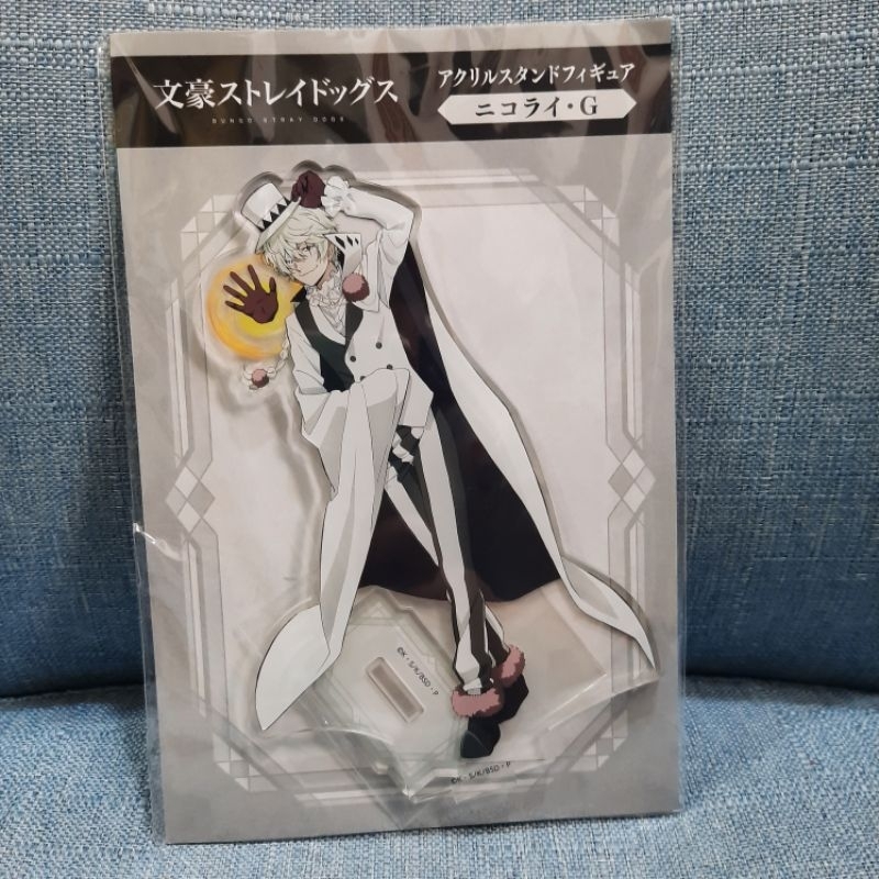 Nikolai Gogol Bungo Stray Dogs BSD Acrylic Standee