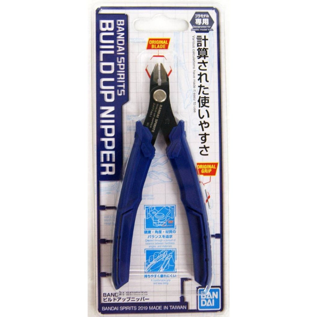 BANDAI SPIRITS BUILD UP NIPPER ALAT POTONG TANG GUNDAM