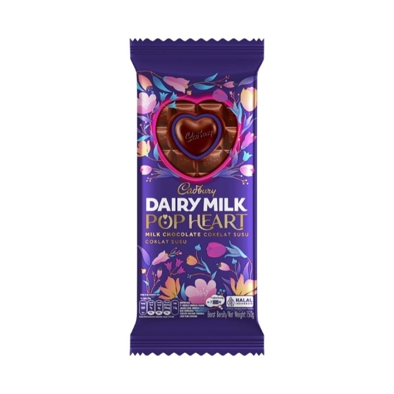 

Cadbury Dairy Milk Pop Heart Milk Chocolate 150 g