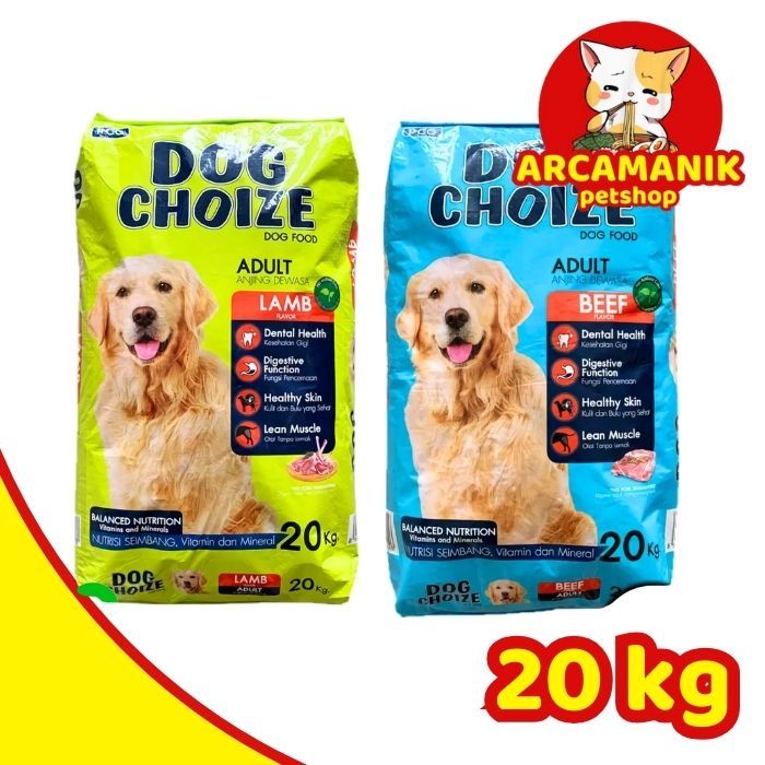 DOG CHOIZE BEEF & LAMB 20KG makanan anjing dog choize EKSPEDISI