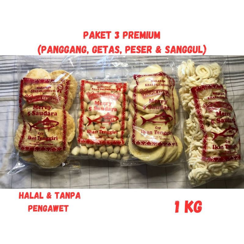 

PAKET 3 PREMIUM (PANGGANG, GETAS, PESER & SANGGUL) 1 KG