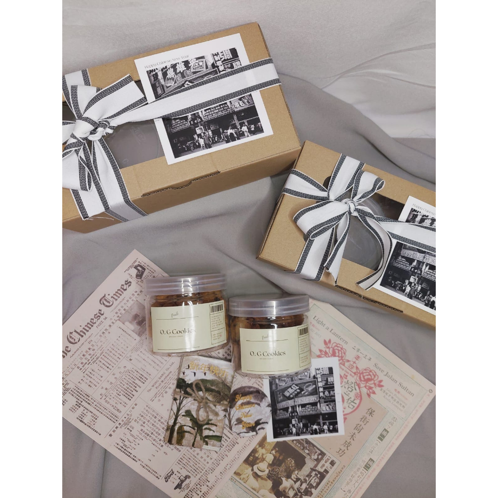 

Chinese New Year Hampers - Prosperity